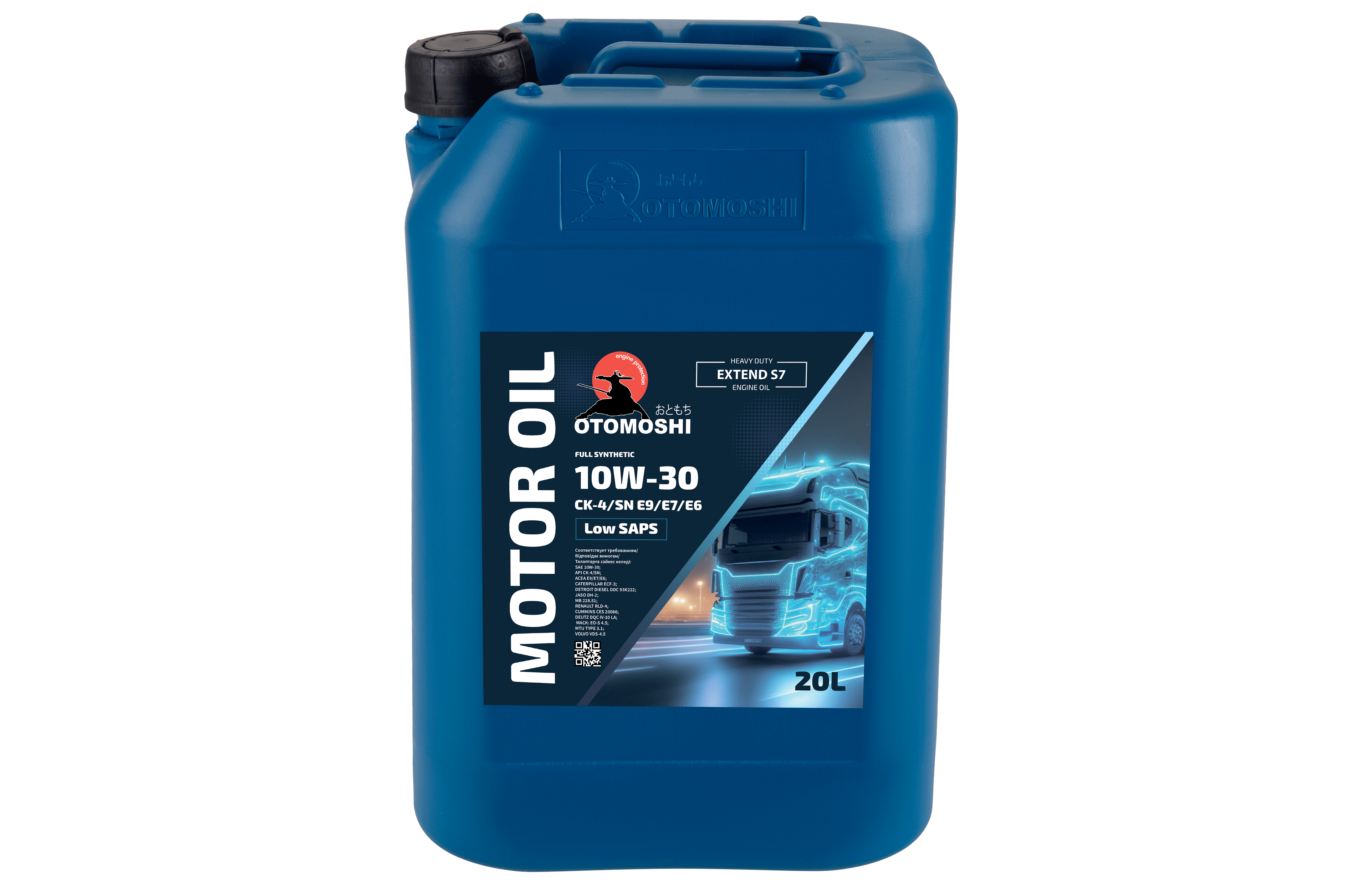 Моторное масло для грузового транспорта OTOMOSHI Extend S7 10W-30 CK-4/SN E9/E7/E6 - 20 л