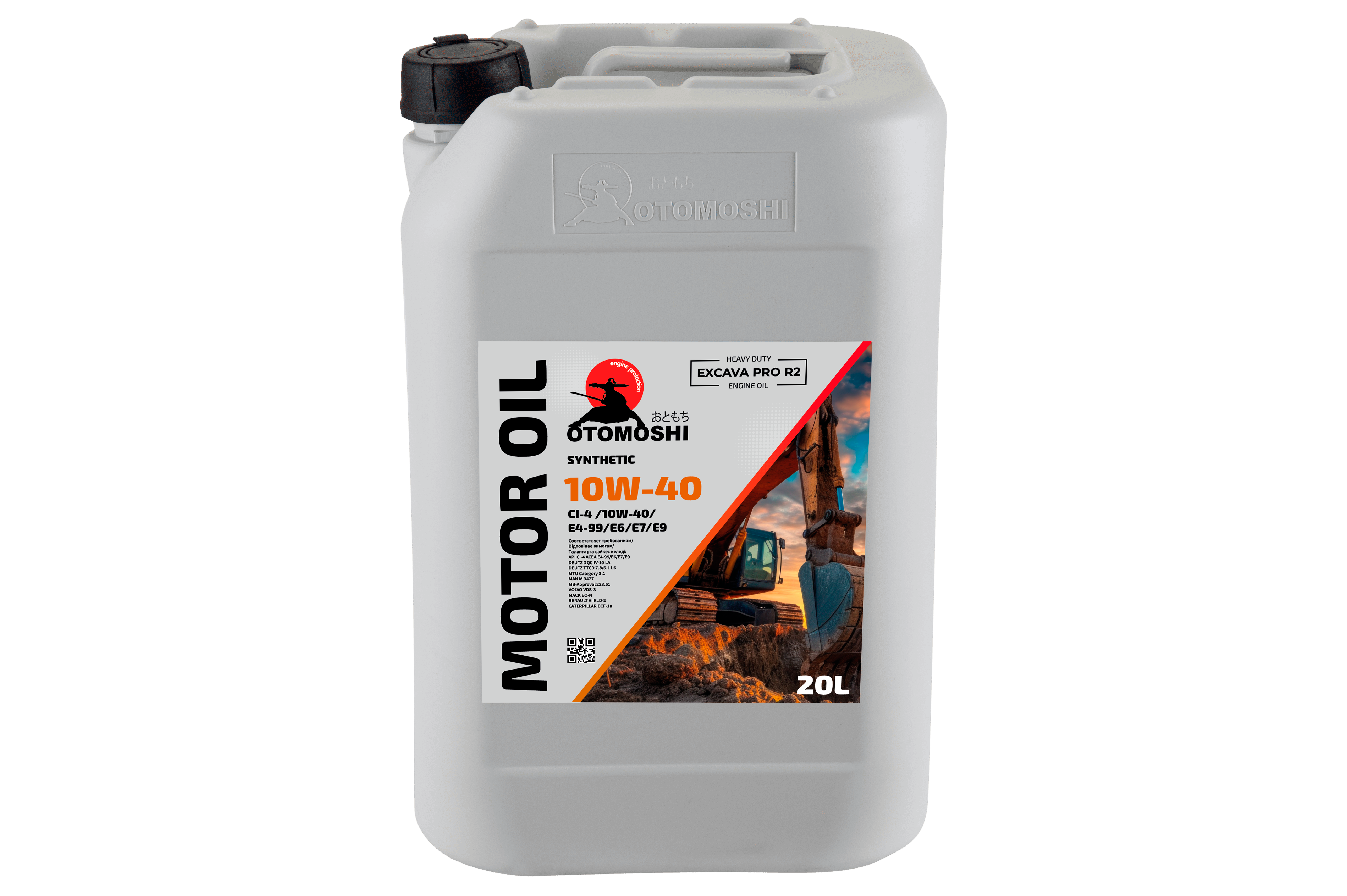 Моторное масло для грузового транспорта OTOMOSHI Exava Pro R2 10W-40 - 20 л