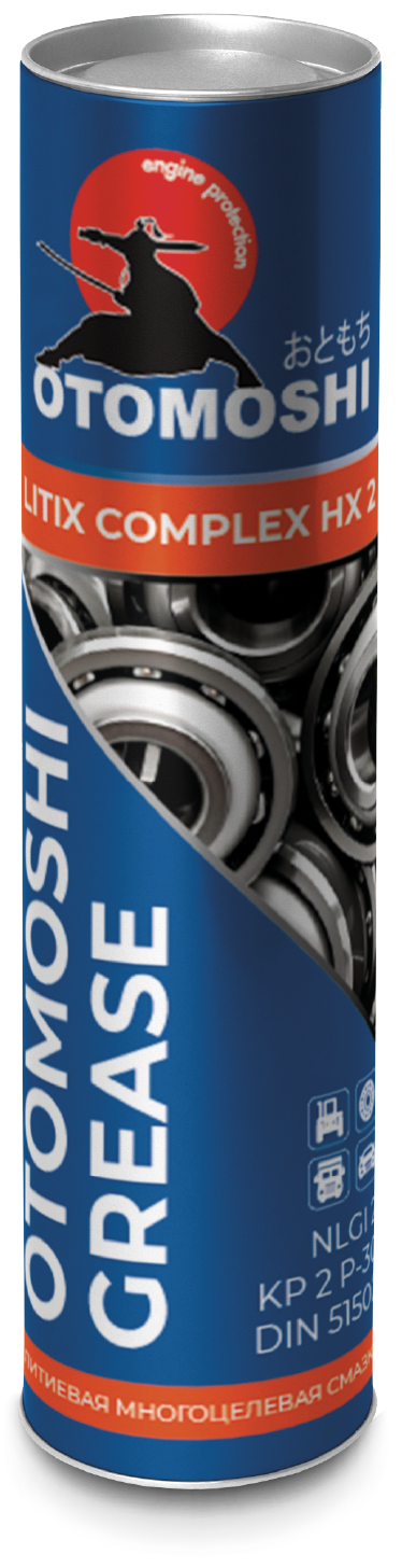 Литиевая многоцелевая смазка OTOMOSHI GREASE LITIX COMPLEX HX 2 - 400g