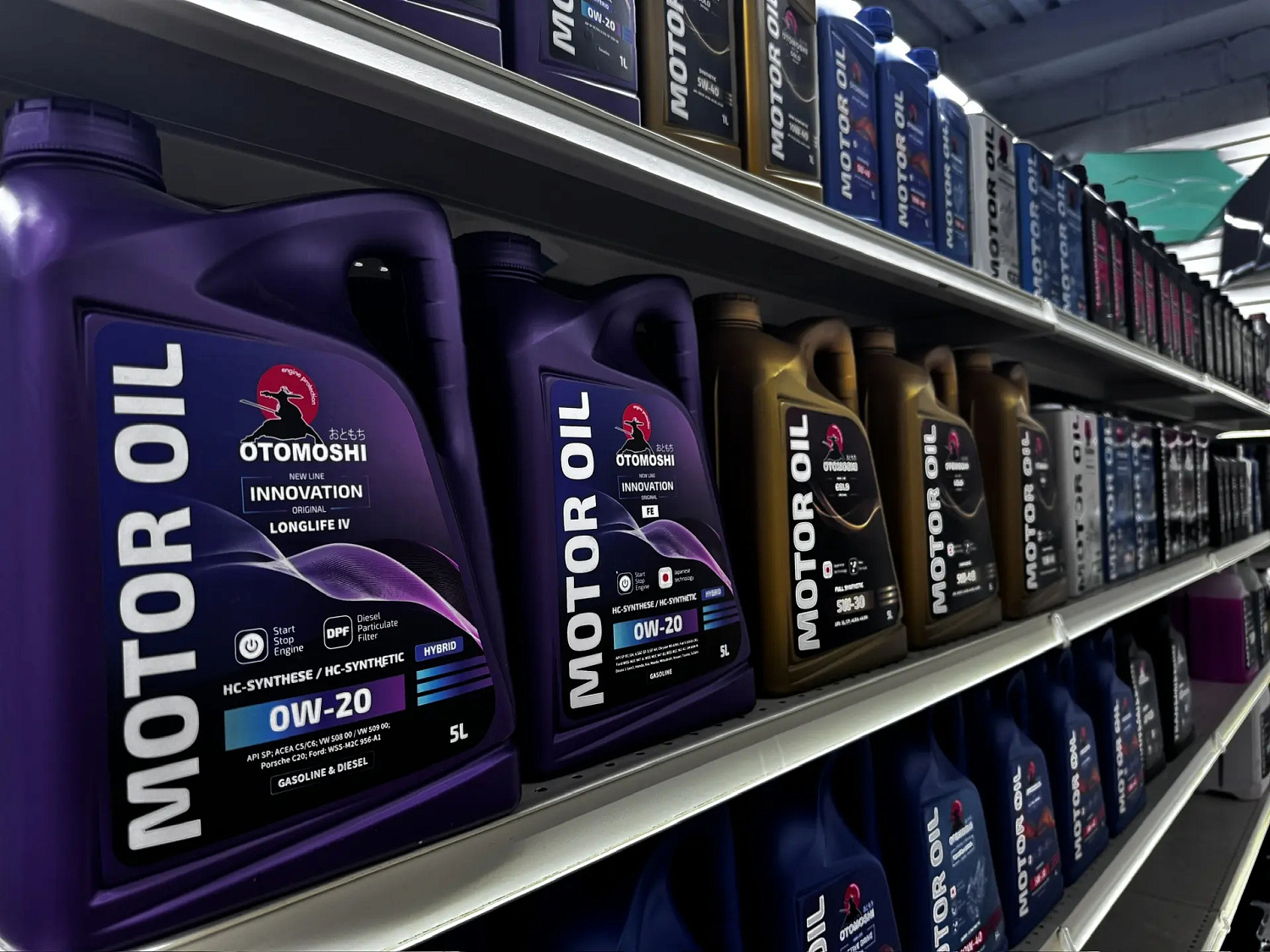 Otomoshi в автомагазине ГАЗ на Каширке