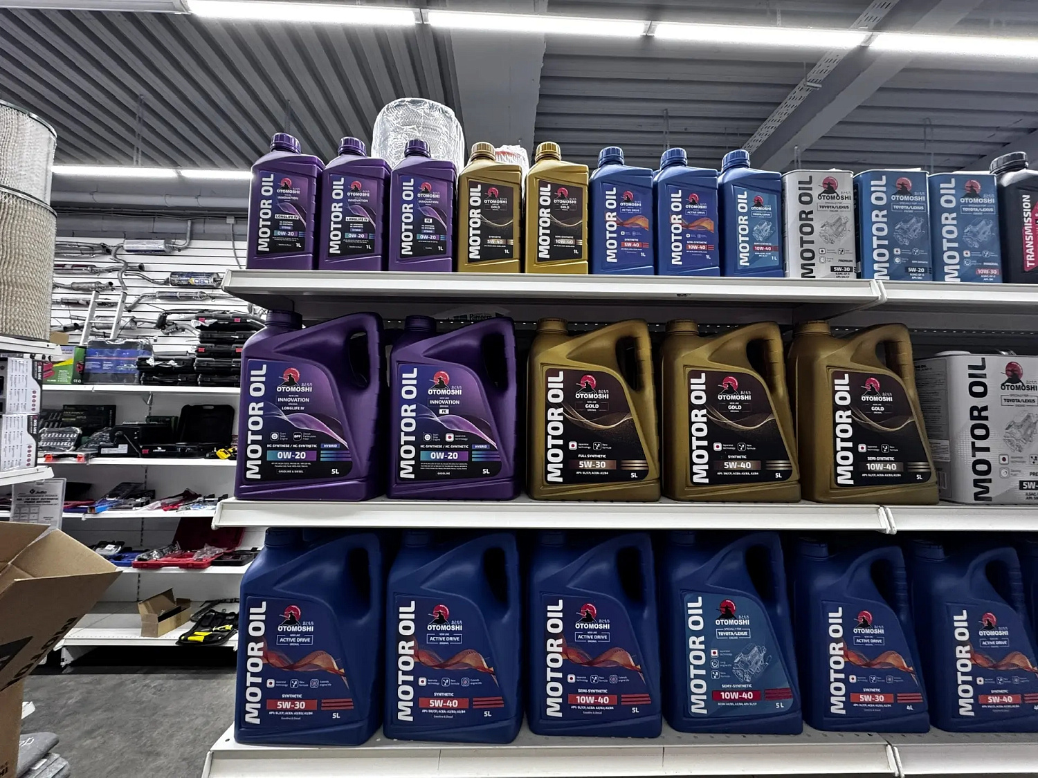 Otomoshi в автомагазине ГАЗ на Каширке