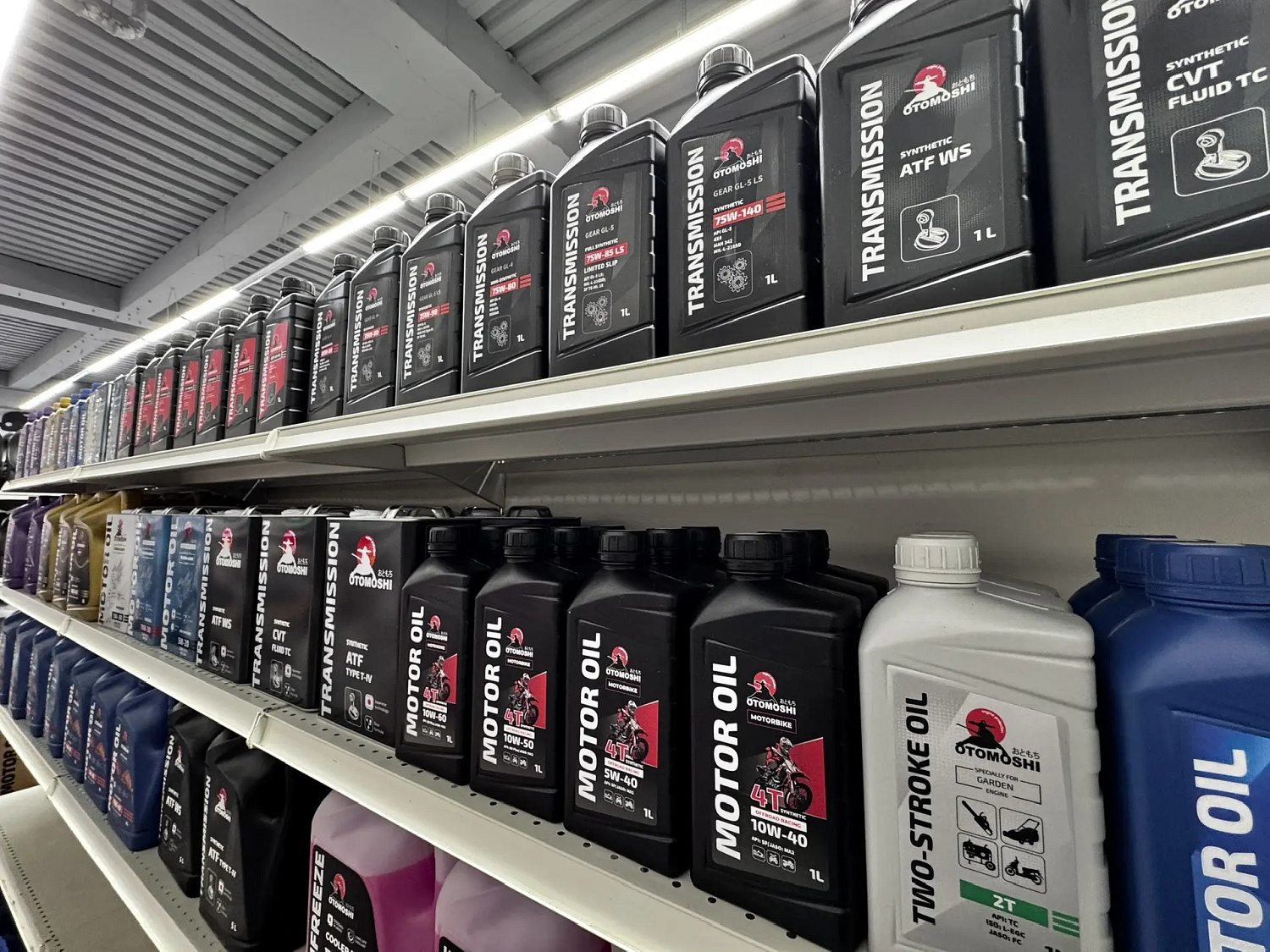 Otomoshi в автомагазине ГАЗ на Каширке